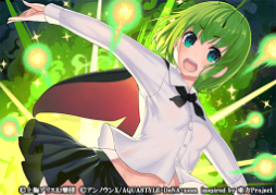 画像ギャラリー No.005のサムネイル画像 / 「東方ダンマクカグラ」200万DL突破を記念してゲーム内通貨“御霊石”1000個を配布