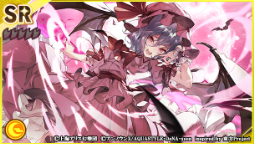 画像ギャラリー No.007のサムネイル画像 / 「東方ダンマクカグラ」200万DL突破を記念してゲーム内通貨“御霊石”1000個を配布