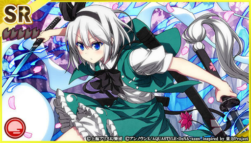 画像ギャラリー No.004のサムネイル画像 / 「東方ダンマクカグラ」で楽曲“SAMURAI GHOST GIRL, KILL! KILL!”がプレイ可能に