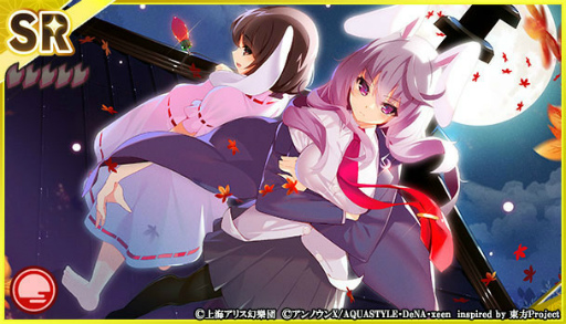 画像ギャラリー No.007のサムネイル画像 / 「東方ダンマクカグラ」で楽曲“SAMURAI GHOST GIRL, KILL! KILL!”がプレイ可能に