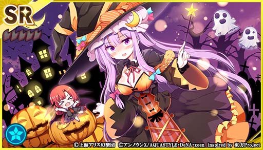 画像ギャラリー No.003のサムネイル画像 / 「東方ダンマクカグラ」,“ハロウィンキャンペーン”に「クラウンピース」が登場