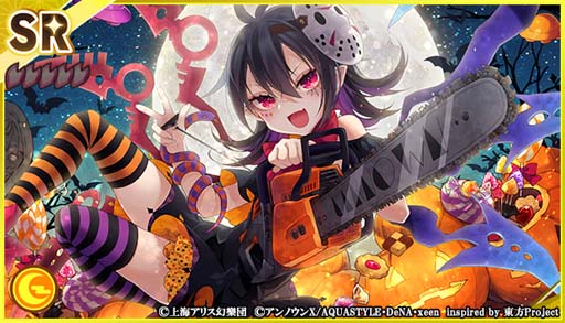 画像ギャラリー No.004のサムネイル画像 / 「東方ダンマクカグラ」,“ハロウィンキャンペーン”に「クラウンピース」が登場