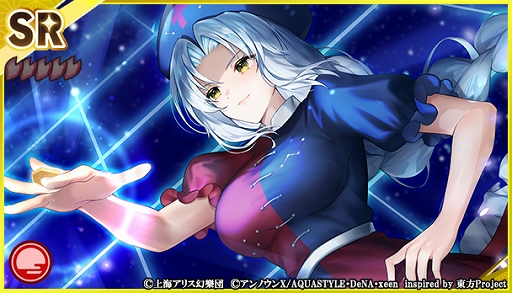 画像ギャラリー No.004のサムネイル画像 / 「東方ダンマクカグラ」新イベント“激闘！幻想昇竜戦”が開催中