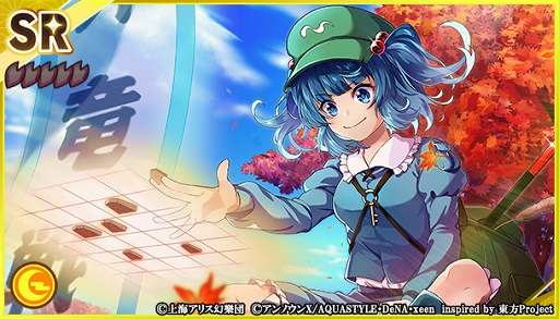 画像ギャラリー No.006のサムネイル画像 / 「東方ダンマクカグラ」新イベント“激闘！幻想昇竜戦”が開催中