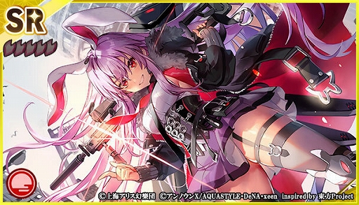 画像ギャラリー No.005のサムネイル画像 / 「東方ダンマクカグラ」,イベント“慧音先生の寺子屋大改革!”を開催中。12月14日に生放送“東方ダンマク祭”が実施に