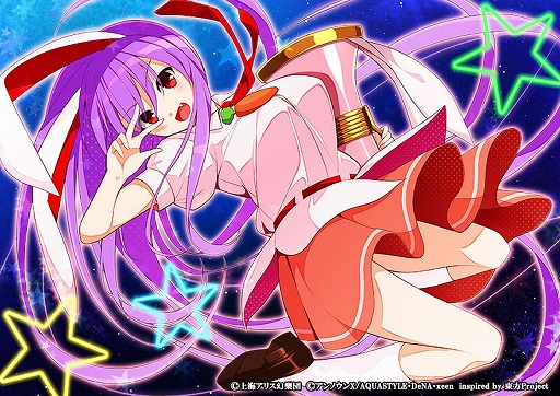 画像ギャラリー No.008のサムネイル画像 / 「東方ダンマクカグラ」,イベント“慧音先生の寺子屋大改革!”を開催中。12月14日に生放送“東方ダンマク祭”が実施に