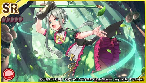 画像ギャラリー No.005のサムネイル画像 / 「東方ダンマクカグラ」,“クリスマスログインボーナス”にミタマカード「摩多羅 隠岐奈」が登場