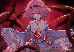 画像ギャラリー No.003のサムネイル画像 / 「東方ダンマクカグラ」に“寅丸 星”のミタマカードが初登場