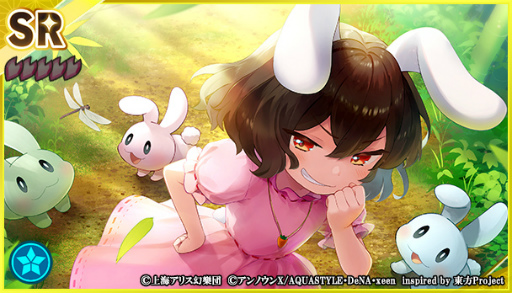 画像ギャラリー No.005のサムネイル画像 / 「東方ダンマクカグラ」，橙のミタマカードが初登場