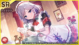 画像ギャラリー No.008のサムネイル画像 / 「東方ダンマクカグラ」，ハーフアニバーサリーキャンペーンが開催に