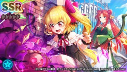 画像ギャラリー No.009のサムネイル画像 / 「東方ダンマクカグラ」，ハーフアニバーサリーキャンペーンが開催に