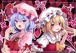画像ギャラリー No.012のサムネイル画像 / 「東方ダンマクカグラ」，ハーフアニバーサリーキャンペーンが開催に
