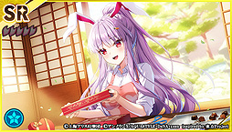 画像ギャラリー No.009のサムネイル画像 / 「東方ダンマクカグラ」，イベント“最凶最悪のジェラシー・バレンタイン”を開始。“水橋 パルスィ”のミタマカードが登場する夢見くじも