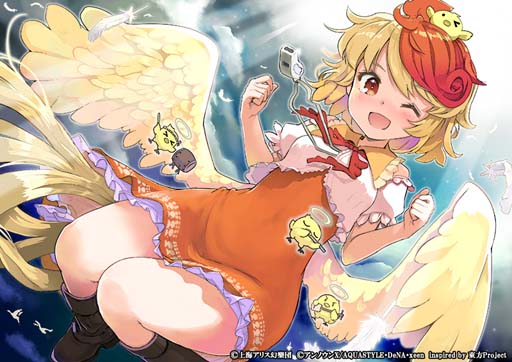 画像ギャラリー No.005のサムネイル画像 / 「東方ダンマクカグラ」にあきやまうにさん作曲の楽曲を実装。“博麗神社例大祭in新潟開催記念!”開催中