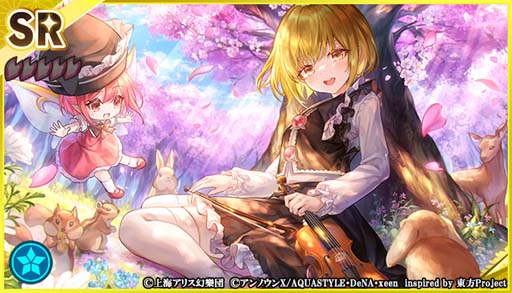 画像ギャラリー No.010のサムネイル画像 / 「東方ダンマクカグラ」にあきやまうにさん作曲の楽曲を実装。“博麗神社例大祭in新潟開催記念!”開催中