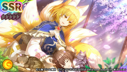 画像ギャラリー No.006のサムネイル画像 / 「東方ダンマクカグラ」に八雲 藍のSRミタマカード“ヒトリ，夜ニ溶ケル”が登場