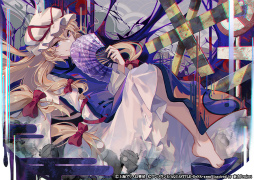 画像ギャラリー No.010のサムネイル画像 / 「東方ダンマクカグラ」に八雲 藍のSRミタマカード“ヒトリ，夜ニ溶ケル”が登場