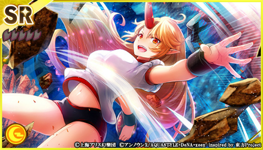 画像ギャラリー No.009のサムネイル画像 / 「東方ダンマクカグラ」,GW期間中に“天衣無縫”を含む5曲を実装することをアナウンス