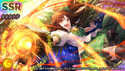 画像ギャラリー No.011のサムネイル画像 / 「東方ダンマクカグラ」,GW期間中に“天衣無縫”を含む5曲を実装することをアナウンス