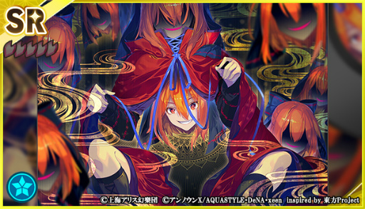 画像ギャラリー No.013のサムネイル画像 / 「東方ダンマクカグラ」,GW期間中に“天衣無縫”を含む5曲を実装することをアナウンス