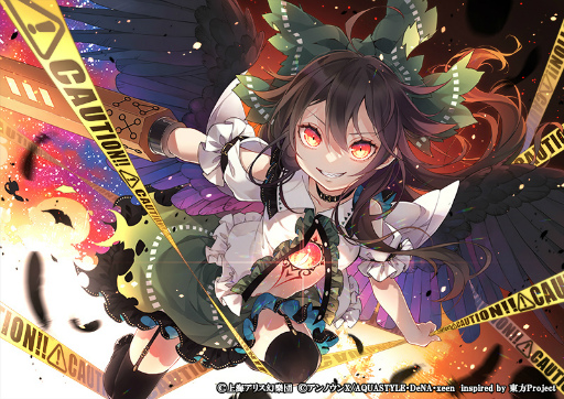 画像ギャラリー No.014のサムネイル画像 / 「東方ダンマクカグラ」,GW期間中に“天衣無縫”を含む5曲を実装することをアナウンス