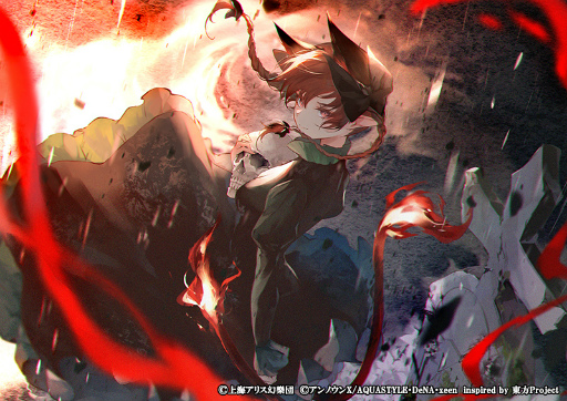 画像ギャラリー No.016のサムネイル画像 / 「東方ダンマクカグラ」,GW期間中に“天衣無縫”を含む5曲を実装することをアナウンス