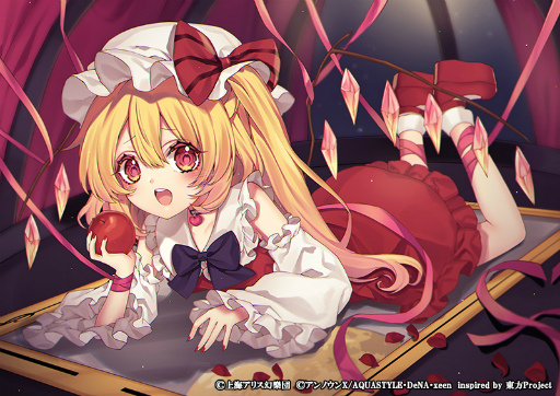 画像ギャラリー No.017のサムネイル画像 / 「東方ダンマクカグラ」,GW期間中に“天衣無縫”を含む5曲を実装することをアナウンス