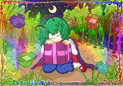 画像ギャラリー No.004のサムネイル画像 / 「東方ダンマクカグラ」，キャンペーン“ダイミタマ討伐開催記念”を開催
