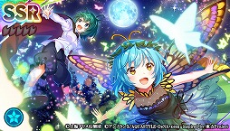 画像ギャラリー No.008のサムネイル画像 / 「東方ダンマクカグラ」，キャンペーン“ダイミタマ討伐開催記念”を開催