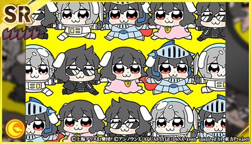 画像ギャラリー No.011のサムネイル画像 / 「東方ダンマクカグラ」,原曲「U.N.オーエンは彼女なのか?」を6月2日に実装