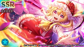 画像ギャラリー No.015のサムネイル画像 / 「東方ダンマクカグラ」,原曲「U.N.オーエンは彼女なのか?」を6月2日に実装