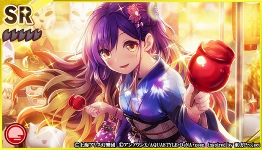 画像ギャラリー No.007のサムネイル画像 / 「東方ダンマクカグラ」，あきやまうにさんの楽曲“砕月”が7月2日登場