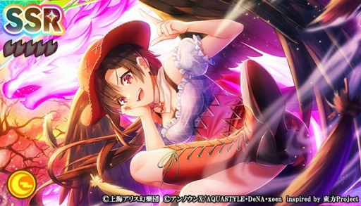 画像ギャラリー No.008のサムネイル画像 / 「東方ダンマクカグラ」，あきやまうにさんの楽曲“砕月”が7月2日登場
