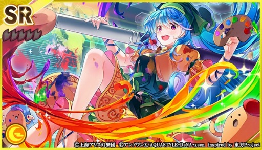 画像ギャラリー No.009のサムネイル画像 / 「東方ダンマクカグラ」，あきやまうにさんの楽曲“砕月”が7月2日登場