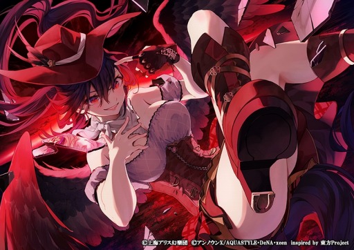 画像ギャラリー No.012のサムネイル画像 / 「東方ダンマクカグラ」，あきやまうにさんの楽曲“砕月”が7月2日登場