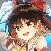 画像ギャラリー No.001のサムネイル画像 / 「東方ダンマクカグラ」のサービスが10月28日をもって終了に。今後のロードマップも公開