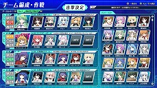 画像ギャラリー No.008のサムネイル画像 / 「東方Project」ファンゲームの“幻想少女大戦”がPlay,Doujin!に参戦決定。“Touhou Luna Nights”のSwitch版配信決定も