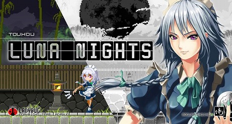画像ギャラリー No.011のサムネイル画像 / 「東方Project」ファンゲームの“幻想少女大戦”がPlay,Doujin!に参戦決定。“Touhou Luna Nights”のSwitch版配信決定も