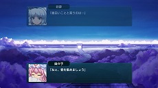 画像ギャラリー No.005のサムネイル画像 / Switch「幻想少女大戦 - DREAM OF THE STRAY DREAMER -」が3月31日発売へ。予約受付がスタートし，4月6日までは10％オフ