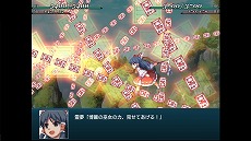 画像ギャラリー No.007のサムネイル画像 / Switch「幻想少女大戦 - DREAM OF THE STRAY DREAMER -」が3月31日発売へ。予約受付がスタートし，4月6日までは10％オフ