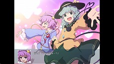 画像ギャラリー No.008のサムネイル画像 / Switch「幻想少女大戦 - DREAM OF THE STRAY DREAMER -」が3月31日発売へ。予約受付がスタートし，4月6日までは10％オフ