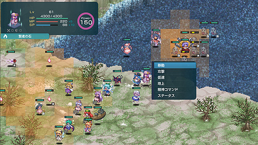 画像ギャラリー No.003のサムネイル画像 / Switch「幻想少女大戦」の配信が本日スタート。弾幕とシミュレーションRPGを融合させた,東方Projectファンゲーム