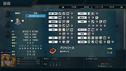 画像ギャラリー No.014のサムネイル画像 / Switch「幻想少女大戦」の配信が本日スタート。弾幕とシミュレーションRPGを融合させた,東方Projectファンゲーム