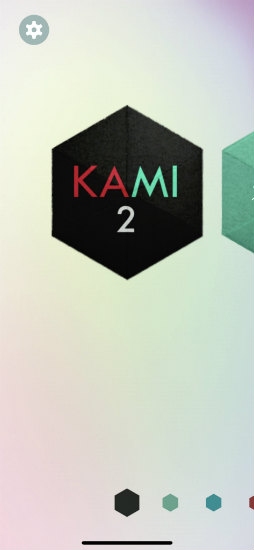 画像ギャラリー No.001のサムネイル画像 / 紙の質感が美しい。スマホ向けパズル「KAMI 2」を紹介する「（ほぼ）日刊スマホゲーム通信」第2422回