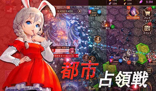 画像ギャラリー No.001のサムネイル画像 / 「TERA: Endless War」の事前登録受付が開始。「TERA」のコンテンツと世界観を引き継いだスマホ向け新作シミュレーションゲーム