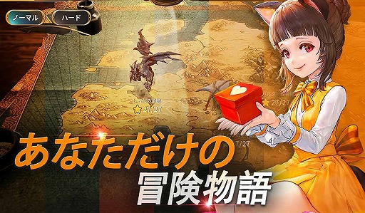 画像ギャラリー No.003のサムネイル画像 / 「TERA: Endless War」の事前登録受付が開始。「TERA」のコンテンツと世界観を引き継いだスマホ向け新作シミュレーションゲーム