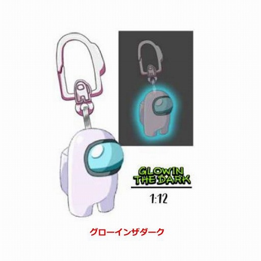 画像ギャラリー No.002のサムネイル画像 / 「Among Us」のクルーをかたどったフィギュアがヴィレヴァンオンラインで発売