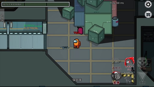 画像ギャラリー No.012のサムネイル画像 / 宇宙人狼「Among Us」に実装された新ロールのプレイガイドをお届け。さまざまな能力を使いこなして,新しい読み合いを楽しもう