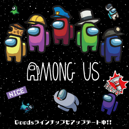 画像ギャラリー No.005のサムネイル画像 / 「Among Us」,ヴィレヴァンオンラインにて新作グッズが続々登場