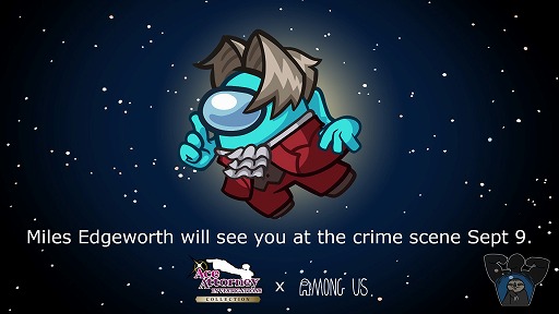画像ギャラリー No.003のサムネイル画像 / 宇宙人狼ゲーム「Among Us」と「逆転検事」シリーズのコラボが決定。御剣怜侍のスキンが9月9日に無料で登場